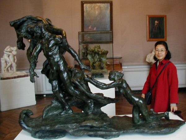 室根山のふもと