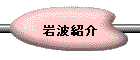 gЉ