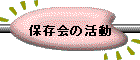 ۑ̊
