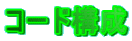 R[h\