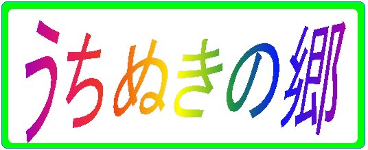 ʂ̋