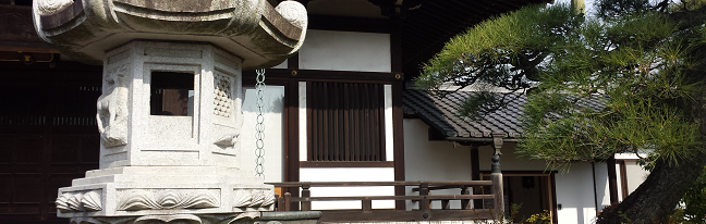 水子供養成就院