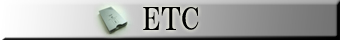 Gu
