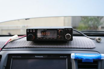 KENWOOD TM-701S