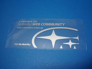 SUBARU WEB COMMUNITY