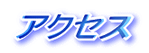 ЊTv