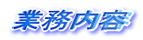 ЊTv