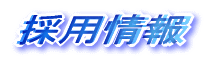 ЊTv
