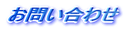 ₢킹