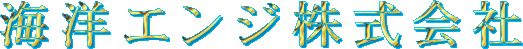 CmGW