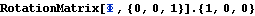 gyro_theory_1.gif