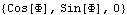 gyro_theory_2.gif