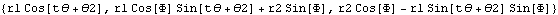 gyro_theory_22.gif