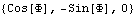 gyro_theory_6.gif