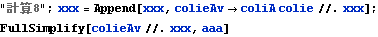 gyro_theory_61.gif