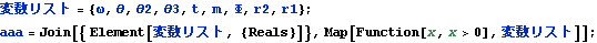 gyro_theory_7.gif