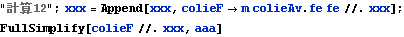 gyro_theory_83.gif