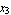 tokusysoutaisei2013_116.gif