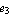 tokusysoutaisei2013_128.gif