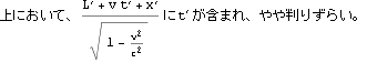tokusysoutaisei2013_142.gif