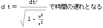 tokusysoutaisei2013_233.gif