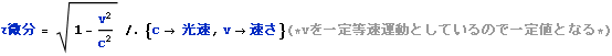 tokusysoutaisei2013_239.gif