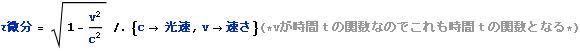 tokusysoutaisei2013_247.gif