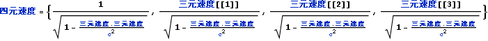 tokusysoutaisei2013_316.gif