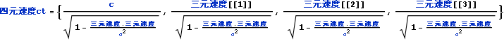 tokusysoutaisei2013_318.gif