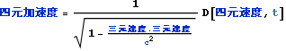 tokusysoutaisei2013_320.gif