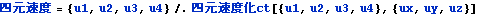 tokusysoutaisei2013_332.gif