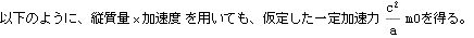 tokusysoutaisei2013_369.gif