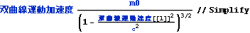 tokusysoutaisei2013_370.gif
