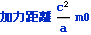 tokusysoutaisei2013_391.gif