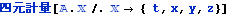 tokusysoutaisei2013_433.gif