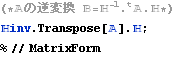 tokusysoutaisei2013_476.gif