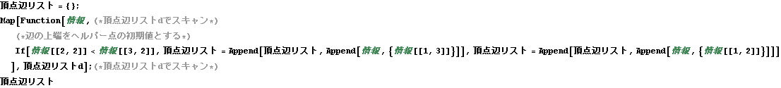 tantyoubunnkatu_11.gif