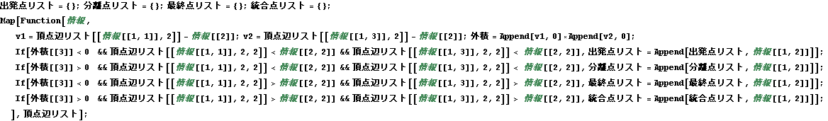 tantyoubunnkatu_17.gif