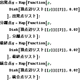 tantyoubunnkatu_28.gif