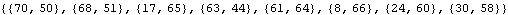 tantyoubunnkatu_44.gif