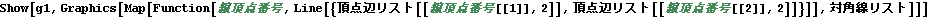 tantyoubunnkatu_47.gif