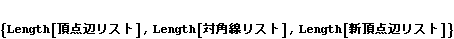 tantyoubunnkatu_54.gif