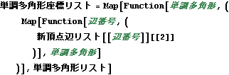 tantyoubunnkatu_63.gif