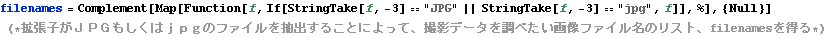 dedicameExif_21.gif