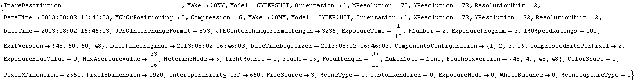 dedicameExif_38.gif