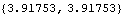 dedicameExif_59.gif