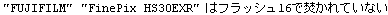dedicameExif_68.gif
