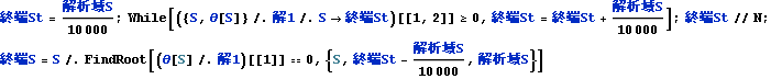 pub2013assyjetflow_101.gif