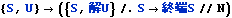 pub2013assyjetflow_105.gif