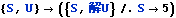 pub2013assyjetflow_109.gif